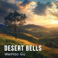 WeiHao Gu - Dancing Within