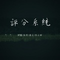 徐恒冰 - 哪个瞬间