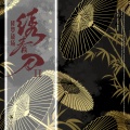 周深 - 浓情淡如你