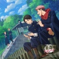 「呪術廻戦 ファントムパレード ~幻影夜行~」オリジナル・サウンドトラック