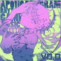 Apo11o program、お月さま交響曲、Kuroa*、荒巻 - sein