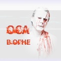 ОСА - Крик