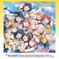 NIJIGAKU Instrumental Collection Vol.4 ~L!L!L! (Love the Life We Live) ~
