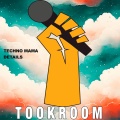 Techno Mama - Part