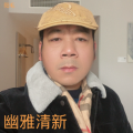 阳毛 - 明镜菩提