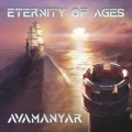 Avamanyar - The Swamp