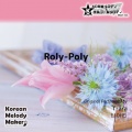 Korean Melody Maker - Roly-Poly～16和音メロディ (Short Version) [オリジナル歌手：T-ara]