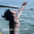 反正不会幸福