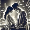 AIBoys Dream事務局 - この夜に溶けて、永遠を描くメロディ