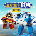 森宇股份 - 第51集 布鲁姆斯小镇的火车站 01