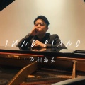 茹俊龙 - 告别过去2