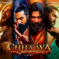 A. R. Rahman、Nakul Abhyankar、Kshitij Patwardhan - Rudra