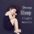 岚山岚 - 催眠曲五分钟必睡 (雨声助眠)