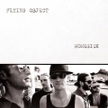 Flying Object - Ranger