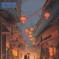 铁铧 - 都江堰