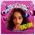Amit Trivedi、maalavika manoj - Please Yenna Appadi Paakadhey