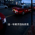 66PPM - 空空如也2025