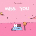 VZEUS - Miss You