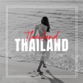 Almas - Thailand