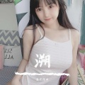 是可陌哦 - 错季 走了就别后悔