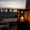 余江柳 - 再见，我的少年