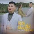 Rồi Mai Tôi Đưa Em