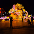 黄历 - 多爱自己一点