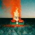 莫非定律乐团 - I Met a Comet
