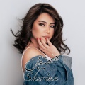 Sherine - هنحتفل