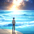 夜绘_Fav0urGraC1 - Call of Silence