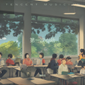 唐昕屹 - 向光而行
