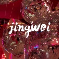 何罗 - jingwei