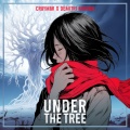 CRaymak、Micah Martin - The Rumbling (feat. Micah Martin)
