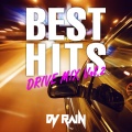 DJ　RAIN - ビビデバ