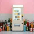 自動販売機のうた