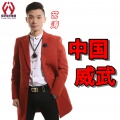 中国威武