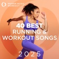 Power Music Workout - 360