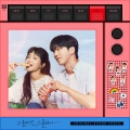 신민용 - 귀여운 남자