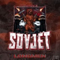 LongMen - Ballerøsk