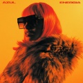 Azul - Animal