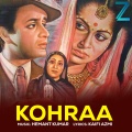 Kohraa (Original Motion Picture Soundtrack)