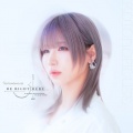 KOTONOHOUSE、Yammy - GRAVITY