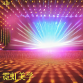 江韵 - 撤回键的橡皮擦