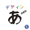 蓮沼執太 - デッサンあ