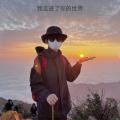 DJ小耿 - Hide Away