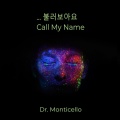 Dr. Monticello - 사일런트 에코