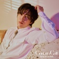 张根硕 - Curtain Call