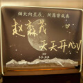 包的