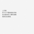 蓝儿Lyan - 阿拉斯加海湾