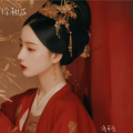 徐潮城 - 清平乐